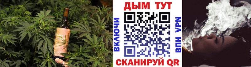 Еда ТГК конопля  блэк спрут ссылки  Иваново  даркнет сайт 