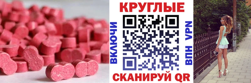 Ecstasy louis Vuitton  hydra tor  Иваново 