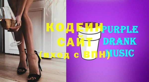 ешки Абаза