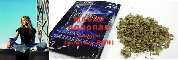 гашик Абинск