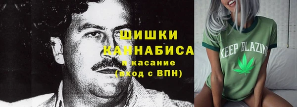 первитин Абдулино