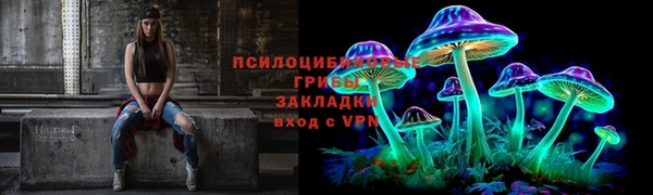 первитин Абдулино