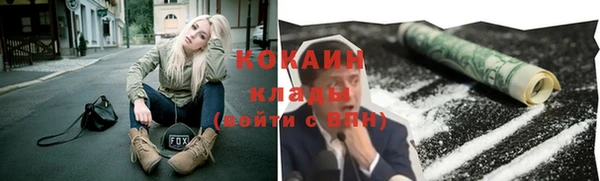 ешки Абаза