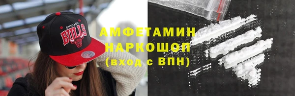 кокаин Наволоки