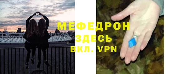 гашик Абинск