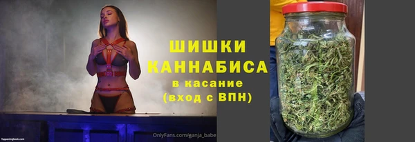 метамфетамин Надым