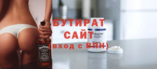гашик Абинск