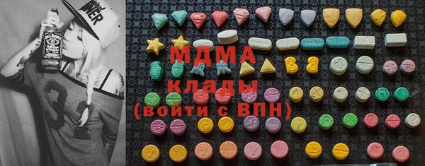 МДПВ Алзамай