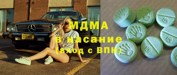 первитин Абдулино