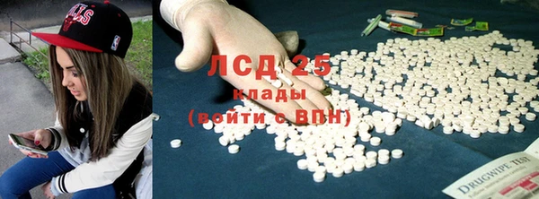 ешки Абаза