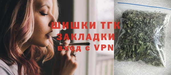ешки Абаза