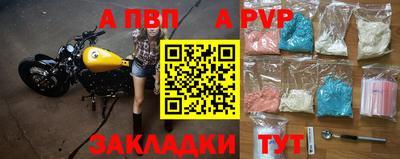 ГАЛЛЮЦИНОГЕННЫЕ ГРИБЫ Краснодар