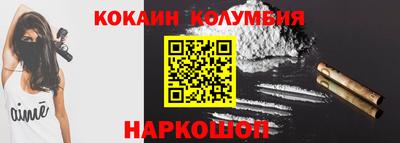 Альфа ПВП Краснокаменск
