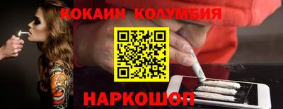 Альфа ПВП Краснокаменск