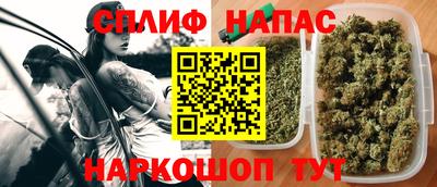 Альфа ПВП Краснокаменск