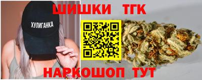 ГАЛЛЮЦИНОГЕННЫЕ ГРИБЫ Краснодар