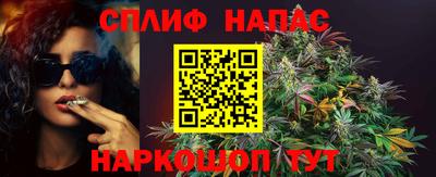 ГАЛЛЮЦИНОГЕННЫЕ ГРИБЫ Краснодар
