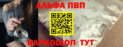 ГАЛЛЮЦИНОГЕННЫЕ ГРИБЫ Краснодар