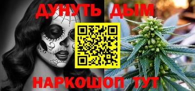 Альфа ПВП Краснокаменск