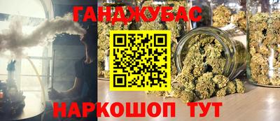 Альфа ПВП Краснокаменск
