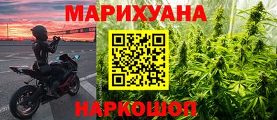 амф Краснознаменск