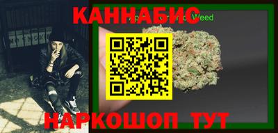 Альфа ПВП Краснокаменск