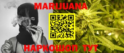 ГАЛЛЮЦИНОГЕННЫЕ ГРИБЫ Краснодар