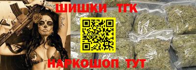 Альфа ПВП Краснокаменск
