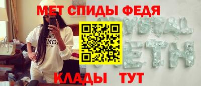 ГАЛЛЮЦИНОГЕННЫЕ ГРИБЫ Краснодар