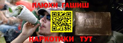 амф Краснознаменск