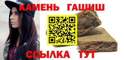 ГАЛЛЮЦИНОГЕННЫЕ ГРИБЫ Краснодар