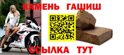 ГАЛЛЮЦИНОГЕННЫЕ ГРИБЫ Краснодар