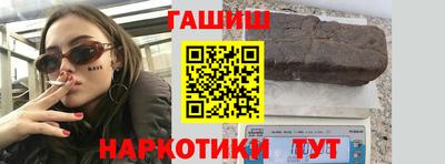 ГАЛЛЮЦИНОГЕННЫЕ ГРИБЫ Краснодар