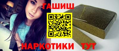 амф Краснознаменск