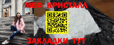 ГАЛЛЮЦИНОГЕННЫЕ ГРИБЫ Краснодар