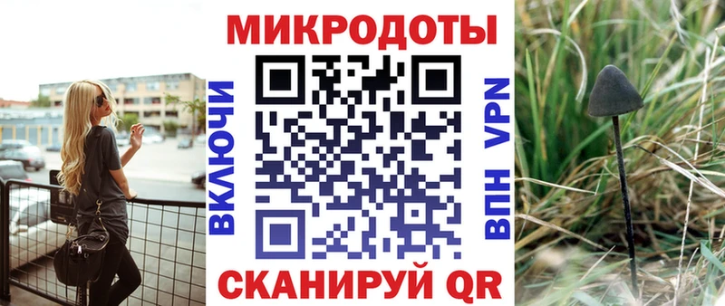 цены   Иваново  Галлюциногенные грибы мухоморы 